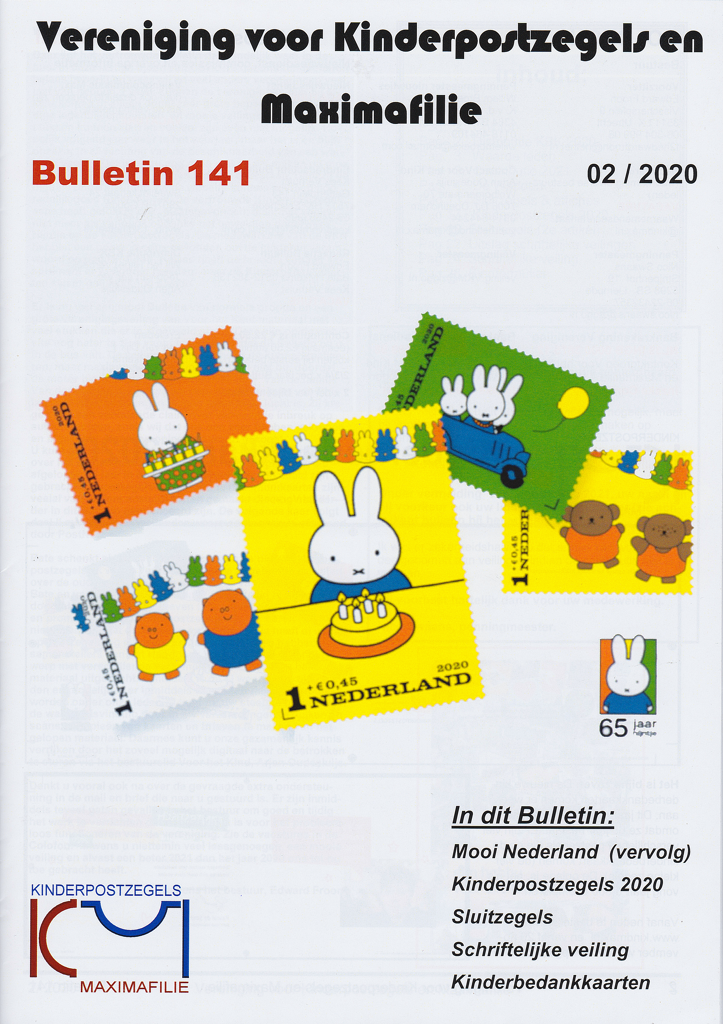 Vereniging voor Kinderpostzegels en Maximafilie Bulletin 138 Voorzijde 
                    	 maximumkaart 2016 De Schippers van de Kameleon Kinderboeken thema